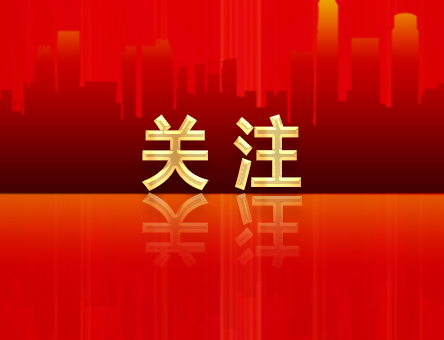 公司领导深入基层讲授学习贯彻习近平新时代中国特色社会主义思想主题教育专题党课